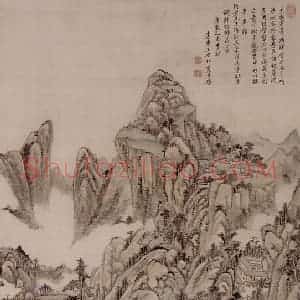 清代 王原祁《陡壁盘石图轴》国画山水作品图片赏析