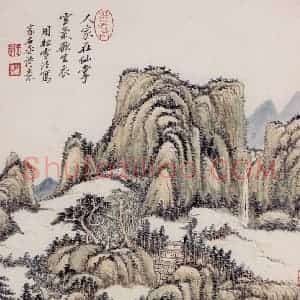 清代 王原祁《仿古上水图册》国画山水作品图片赏析