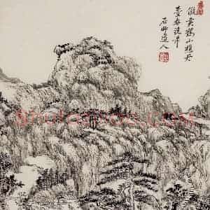 清代 王原祁《仿古上水图册》国画山水作品图片赏析