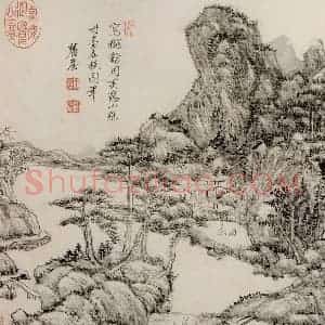 清代 王原祁《庐鸿草堂十志图册》国画山水作品图片赏析