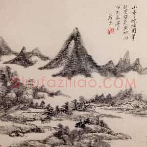 清代 王原祁《庐鸿草堂十志图册》国画山水作品图片赏析