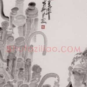 2002年 周京心《龙龙》国画人物作品图片赏析