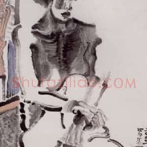 20002年 周京心《人体之十八》国画人物作品图片赏析