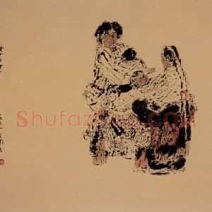1988年 周京心《母子与母子》国画人物作品图片赏析