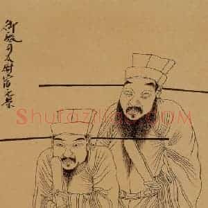 1998-1999年 周京心《水浒人物八十图·宿元景》国画人物作品图片赏析