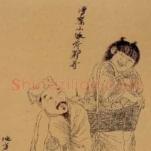 1998-1999年 周京心《水浒人物八十图·何九叔 乔郓哥》国画人物作品图片赏析