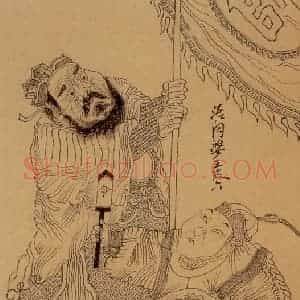 1998-1999年 周京心《水浒人物八十图·郁保四 王定六》国画人物作品图片赏析