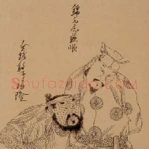 1998-1999年 周京心《水浒人物八十图·汤隆 燕顺》国画人物作品图片赏析