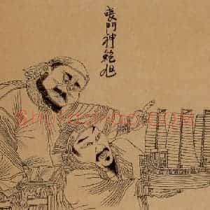 1998-1999年 周京心《水浒人物八十图·鲍旭 孟康》国画人物作品图片赏析