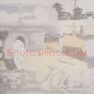 2001年 田黎明《都市的河道》国画综合作品图片赏析