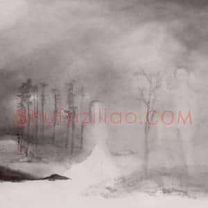 1987年 田黎明《山林》国画综合作品图片赏析