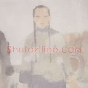 2000年 田黎明《和风》国画人物作品图片赏析