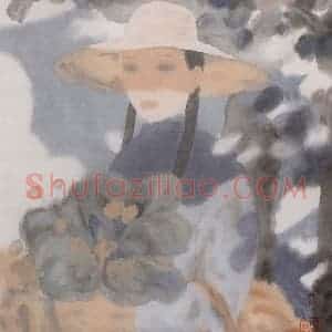 1994年 田黎明《蓝天》国画人物作品图片赏析