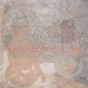 1996年 田黎明《夏日》国画人物作品图片赏析