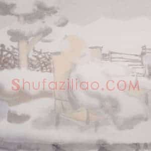 2002年 田黎明《家》国画人物作品图片赏析