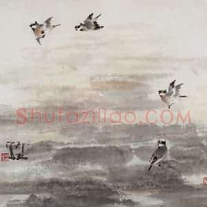 1990年 萧朗《秋原》国画花鸟写意作品图片赏析