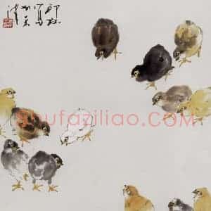 1990年 萧朗《群雏》国画花鸟写意作品图片赏析