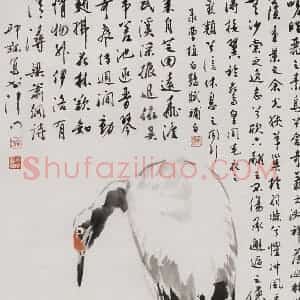 1991年 萧朗《丹顶鹤》国画花鸟写意作品图片赏析