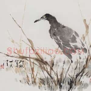 1992年 萧朗《野塘》国画花鸟写意作品图片赏析