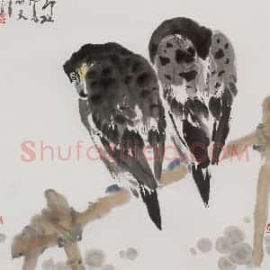 1992年 萧朗《鱼鹰图》国画花鸟写意作品图片赏析