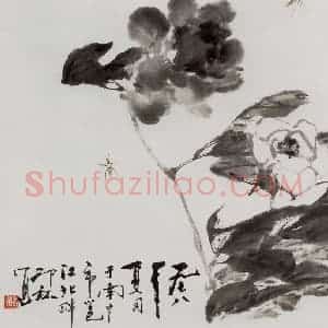 1977年 萧朗《春韵》国画花鸟写意作品图片赏析