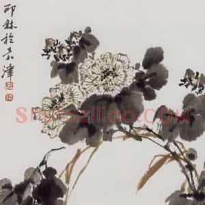 1996年 萧朗《楚风》国画花鸟写意作品图片赏析