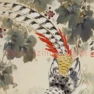 1983年 萧朗《银鸡》国画花鸟写意作品图片赏析