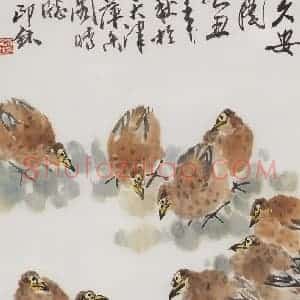 1985年 萧朗《久安图》国画花鸟写意作品图片赏析