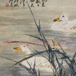 1985年 萧朗《芦塘》国画花鸟写意作品图片赏析