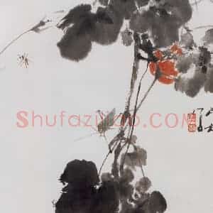 1975年 萧朗《木鳖子》国画花鸟写意作品图片赏析
