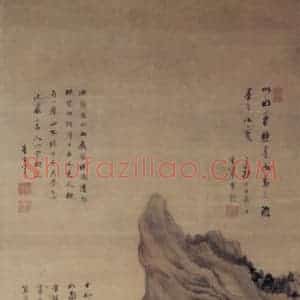 1607年 董其昌《青绿山水》国画山水写意作品图片赏析