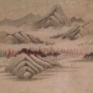 明代 董其昌《山水》国画山水写意作品图片赏析