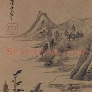 明代 董其昌《山水册》国画山水写意作品图片赏析