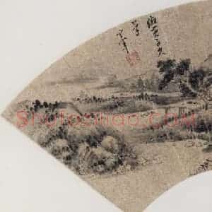 明代 董其昌《山水》国画山水写意作品图片赏析