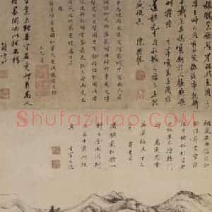 1617年 董其昌《高逸图》国画山水写意作品图片赏析