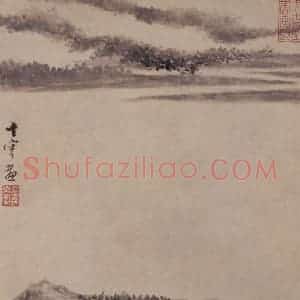 1621年 董其昌《山水册之七》国画山水写意作品图片赏析
