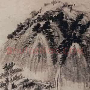 明代 董其昌《山水册》国画山水写意作品图片赏析