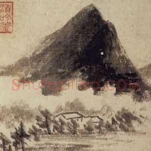 明代 董其昌《山水册》国画山水写意作品图片赏析