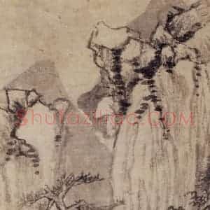 明代 董其昌《山水册》国画山水写意作品图片赏析