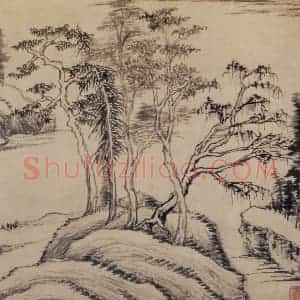1620年 董其昌《林和靖诗意图》国画山水写意作品图片赏析