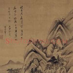 明代 董其昌《石田诗意图》国画山水写意作品图片赏析