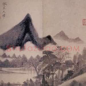 1621年 董其昌《仿古山水册之一》国画山水写意作品图片赏析