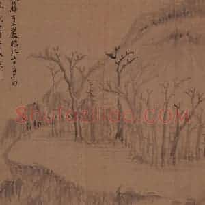 明代 董其昌《山水册》国画山水写意作品图片赏析