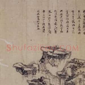 明代 董其昌《山水册》国画山水写意作品图片赏析