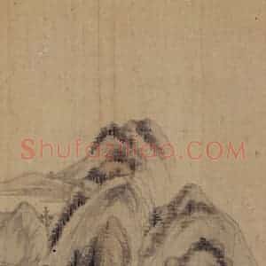 明代 董其昌《山水册》国画山水写意作品图片赏析