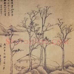 1611年 董其昌《山水册》国画山水写意作品图片赏析
