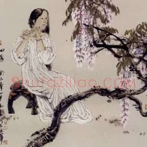 2003年 冯远《四季.吹奏长笛的女子》国画人物作品图片赏析