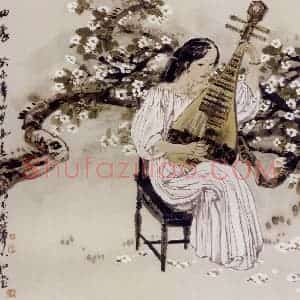 2003年 冯远《四季.弹奏琵琶的女子》国画人物作品图片赏析