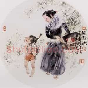 2005年 冯远《闽南风》国画人物作品图片赏析