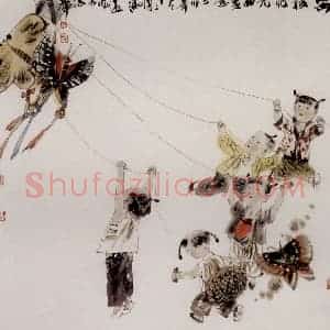 1999年 冯远《元曲画意.耍孩儿》国画人物作品图片赏析
